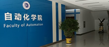 学院介绍
